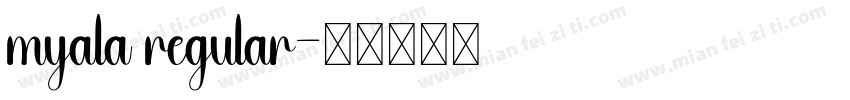 myala regular字体转换
